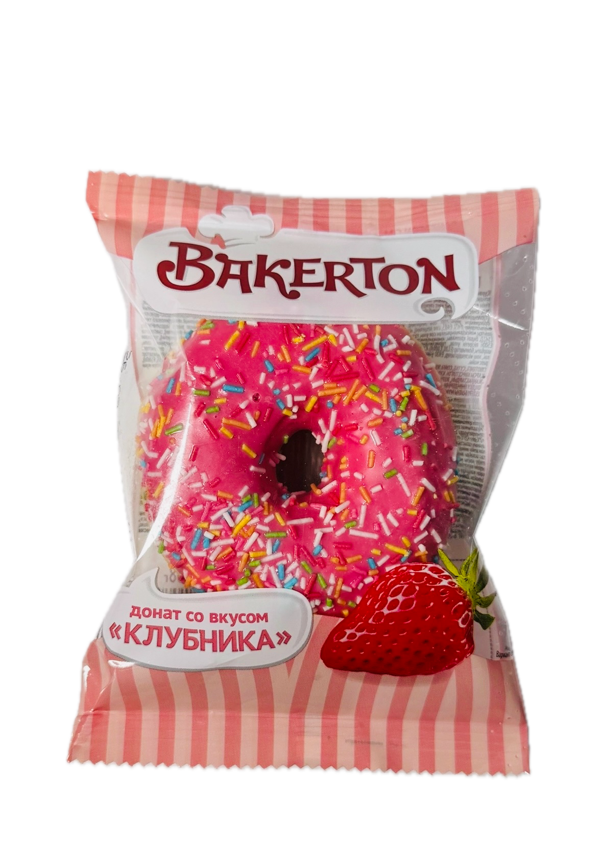 Донат с клубникой