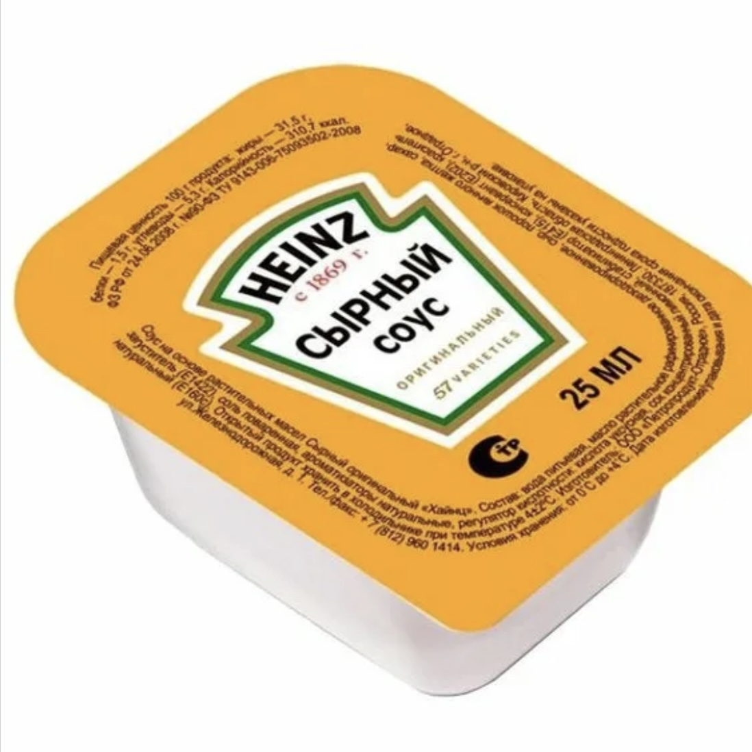 Соуса heinz сырный