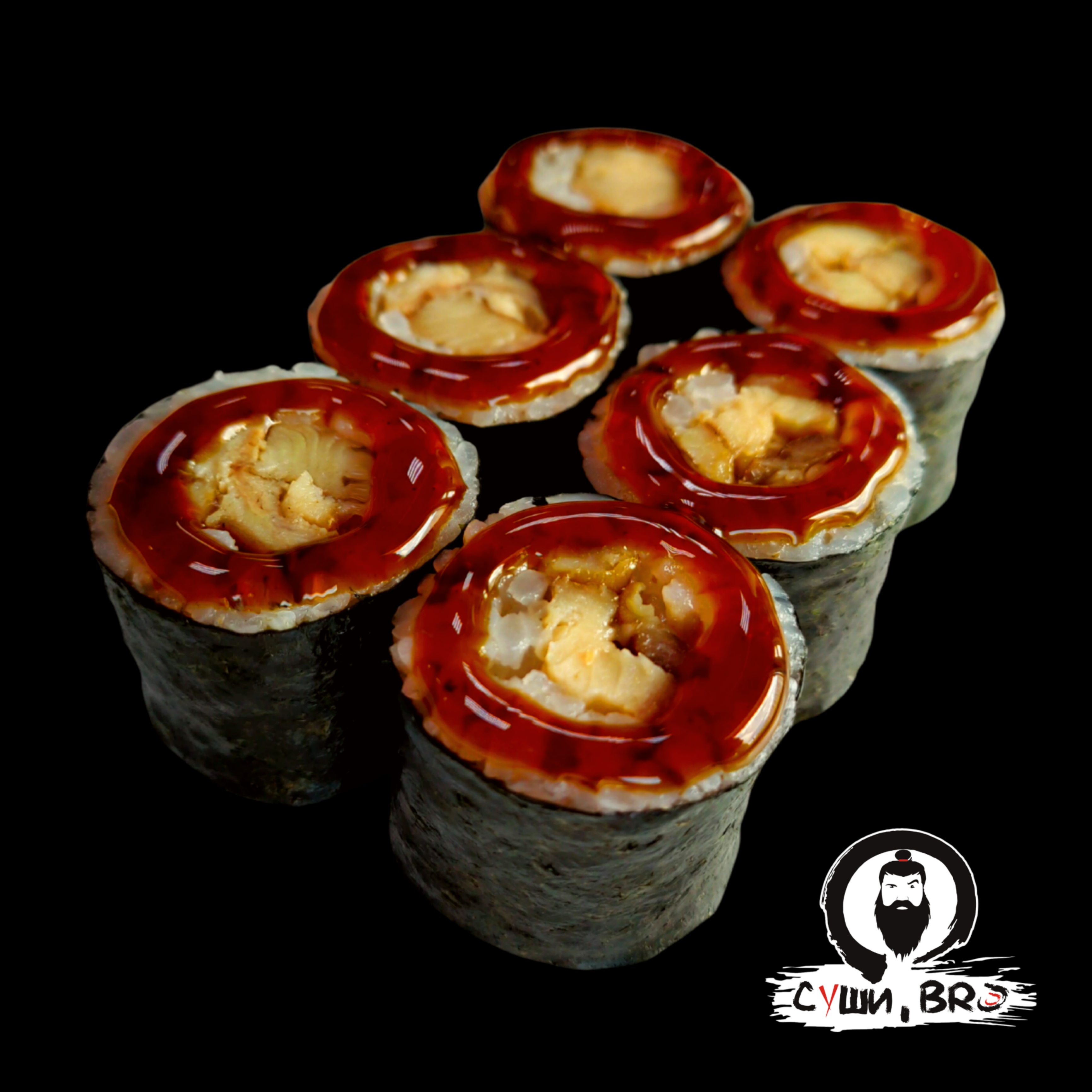 Унаги маки (с угрём)