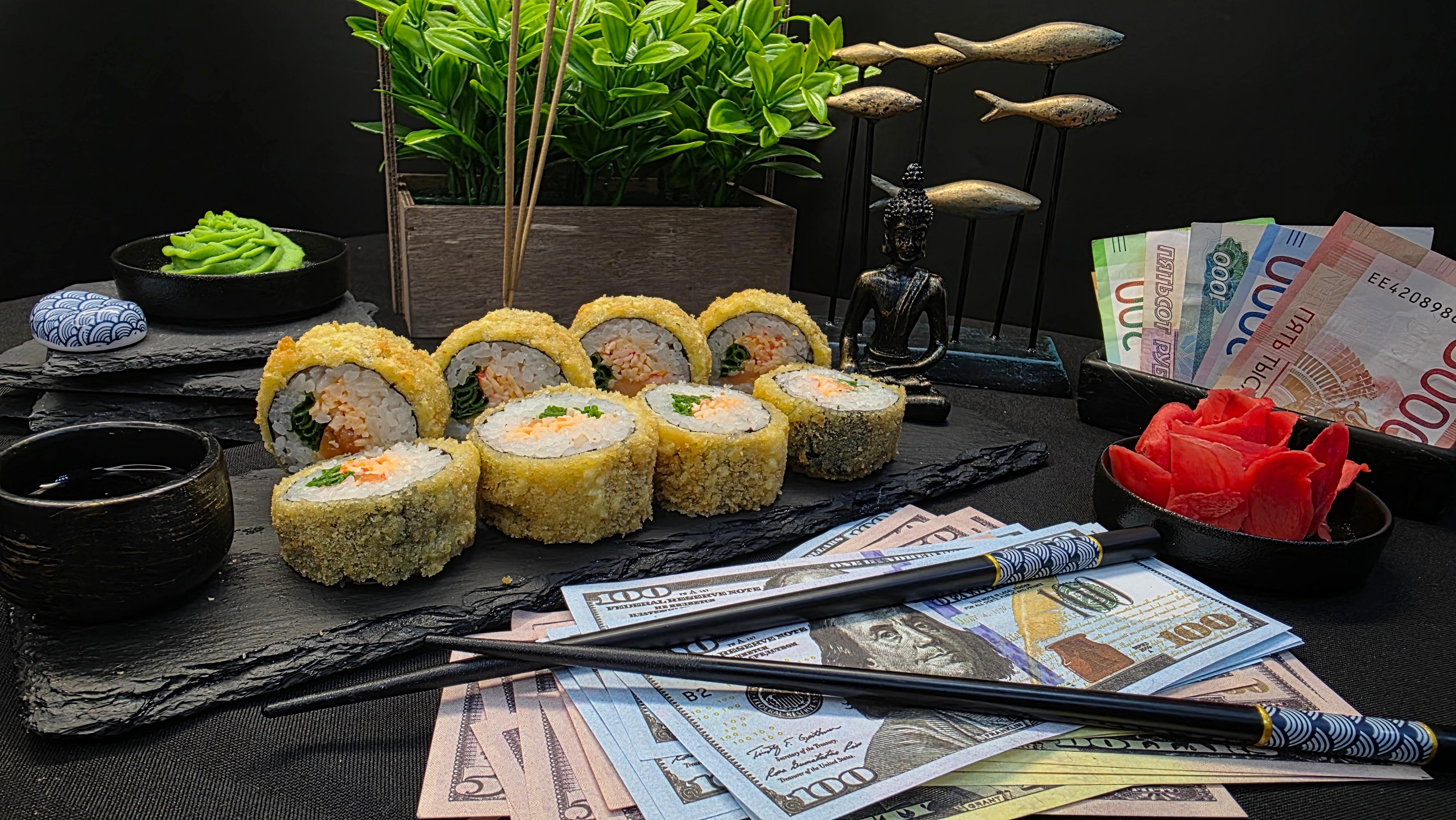 «ЖАРЕНАЯ РОСКОШЬ»