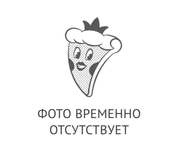 Пицца самая острая 23 см