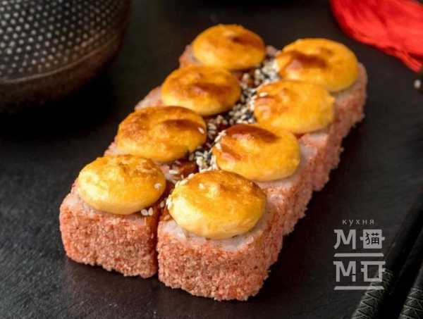 Минэко