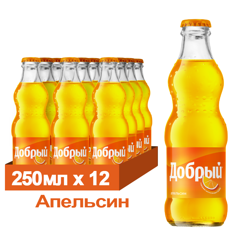 Добрый апельсин