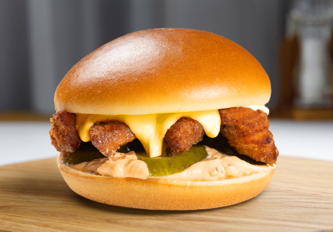 Бургер Лайт с цыпленком