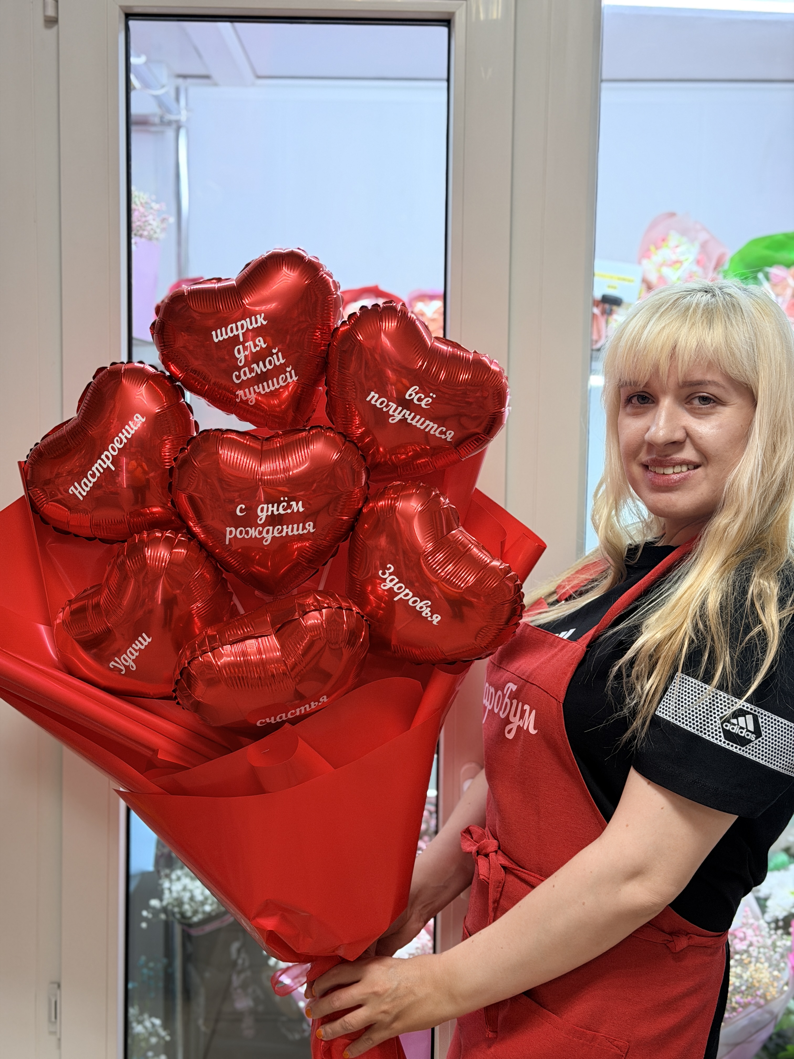 Букет из сердец 