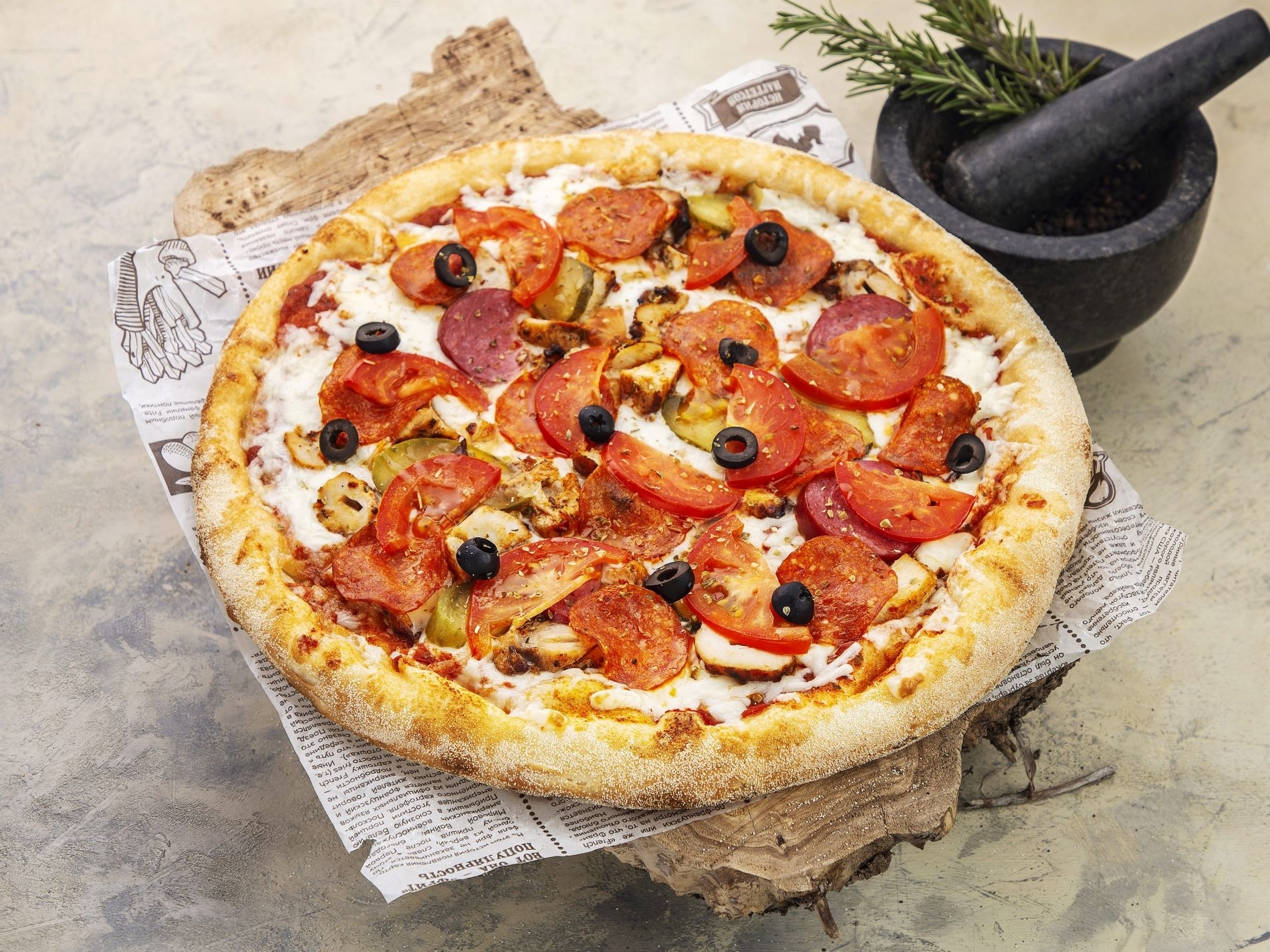 Пицца Римская 40 см