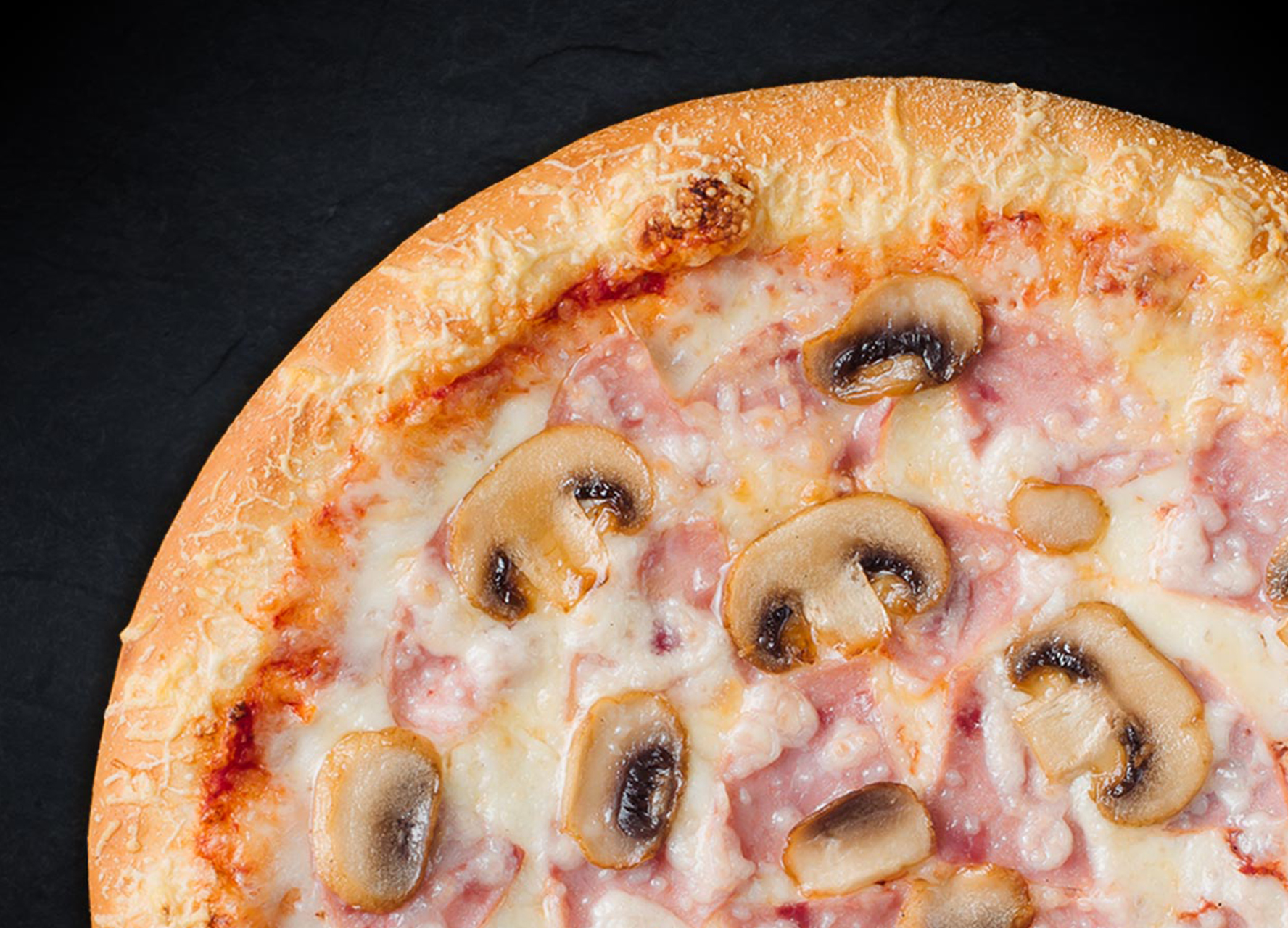 Прошутто Фунги 30 см (толстое с сыром)