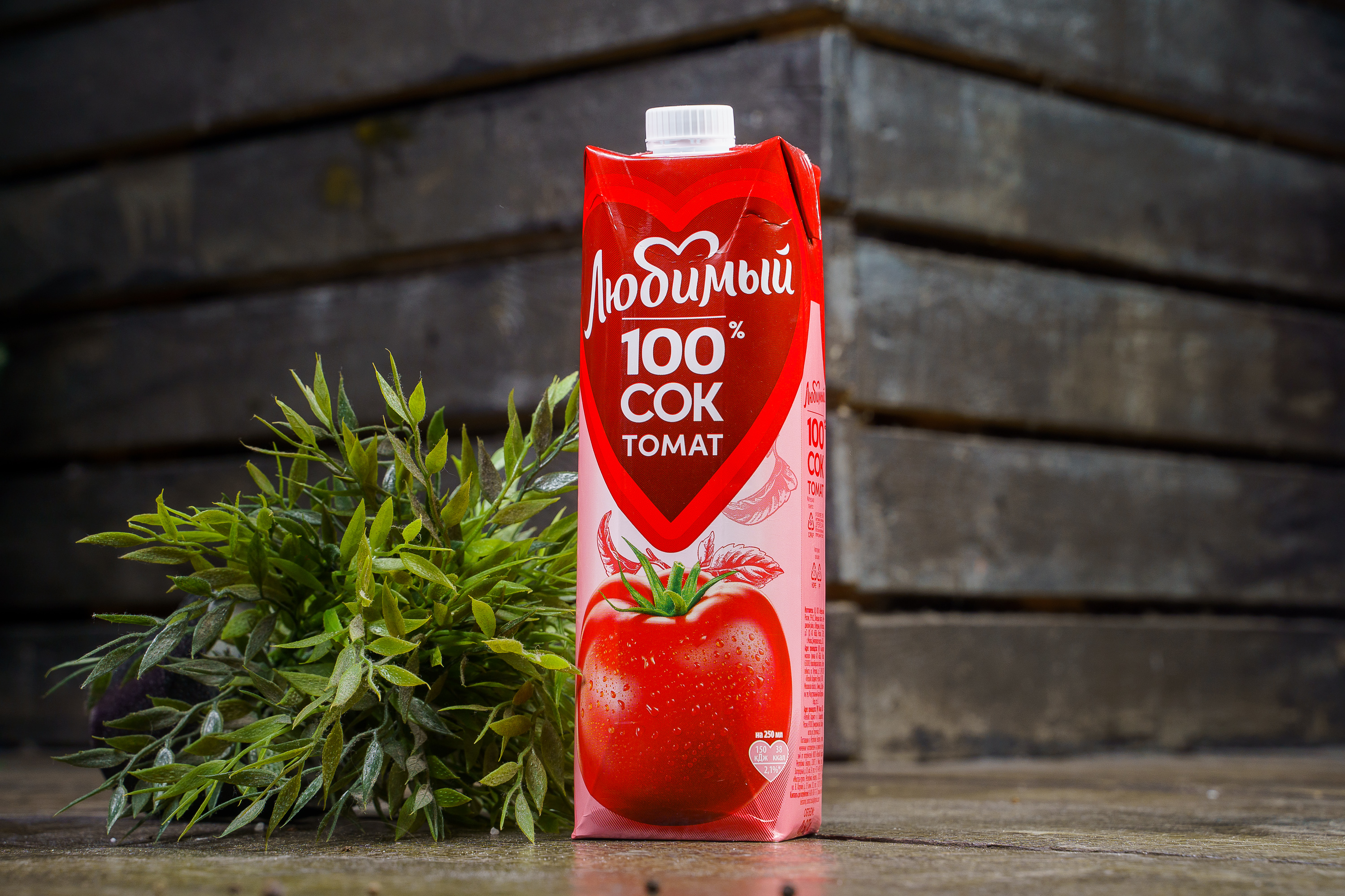 Сок "Любимый" Томат