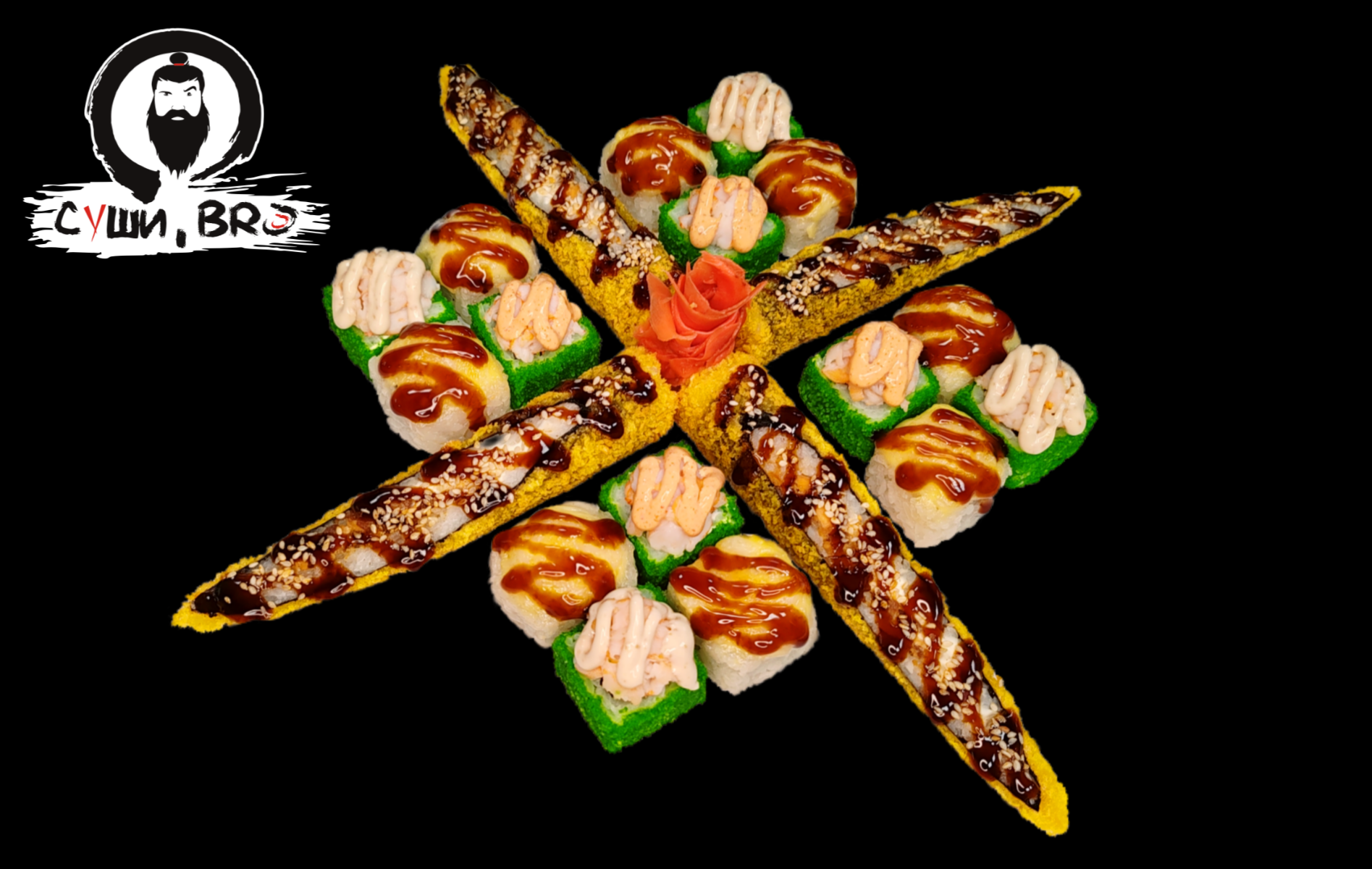 Букет роллов 