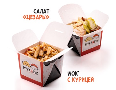 Комбо №1