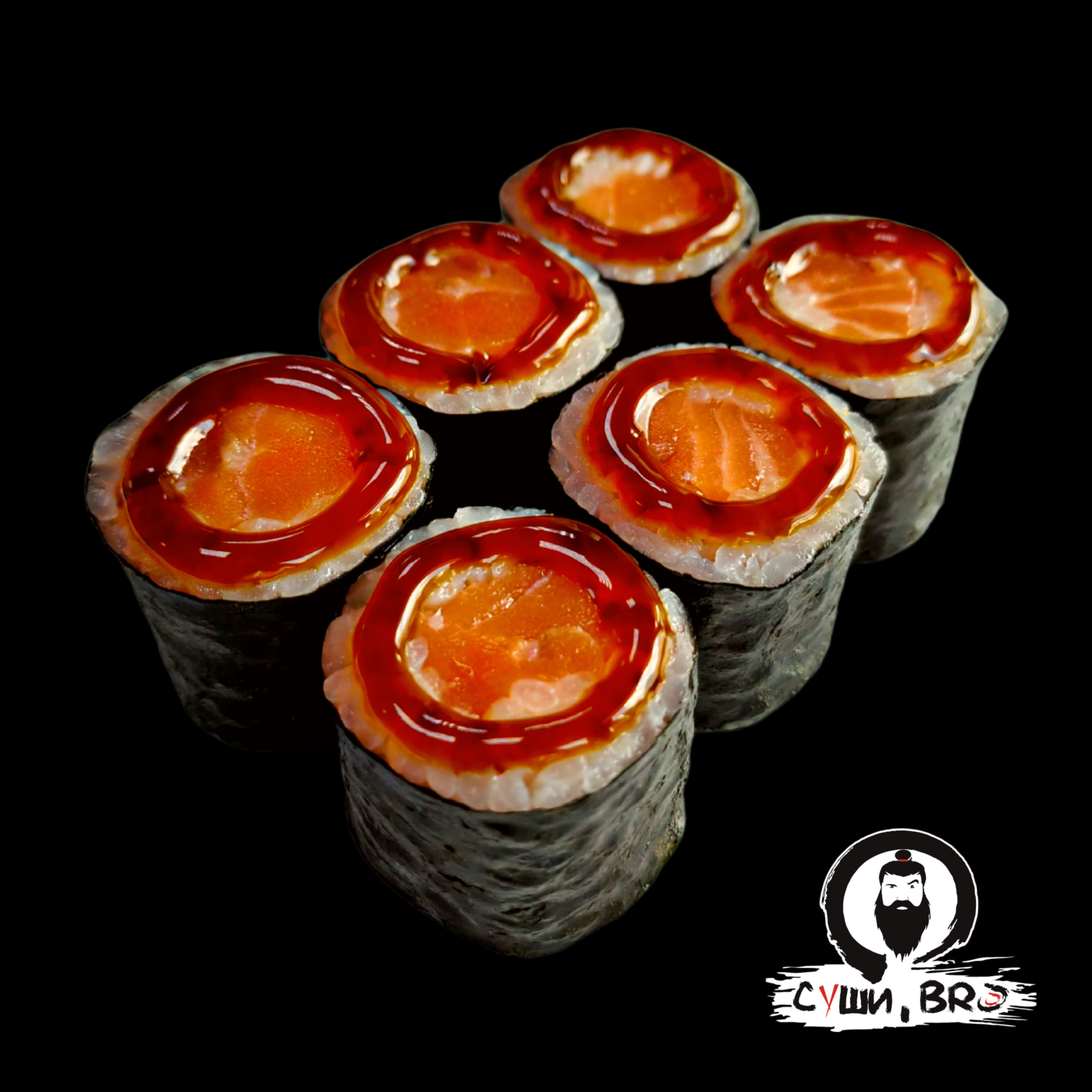 Сяке маки (с лососем)