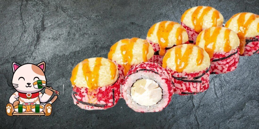 Ролл Запеченный Цыпа 333г