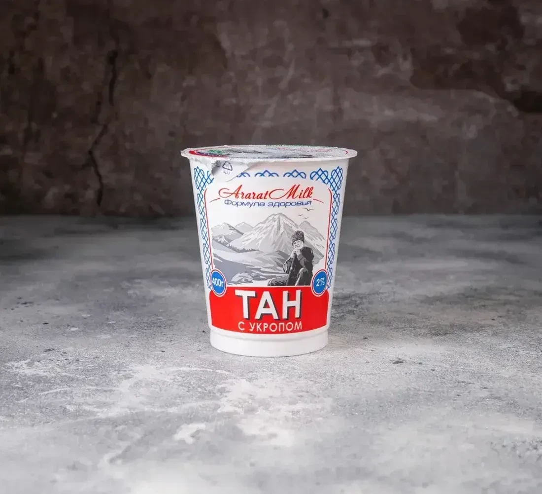 Тан