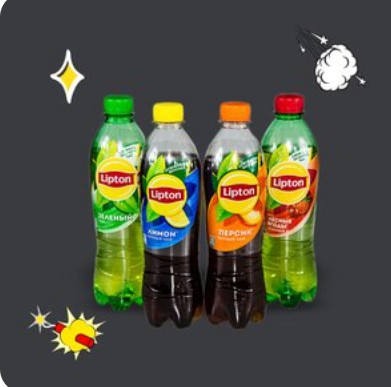 Холодный чай Lipton Зеленый