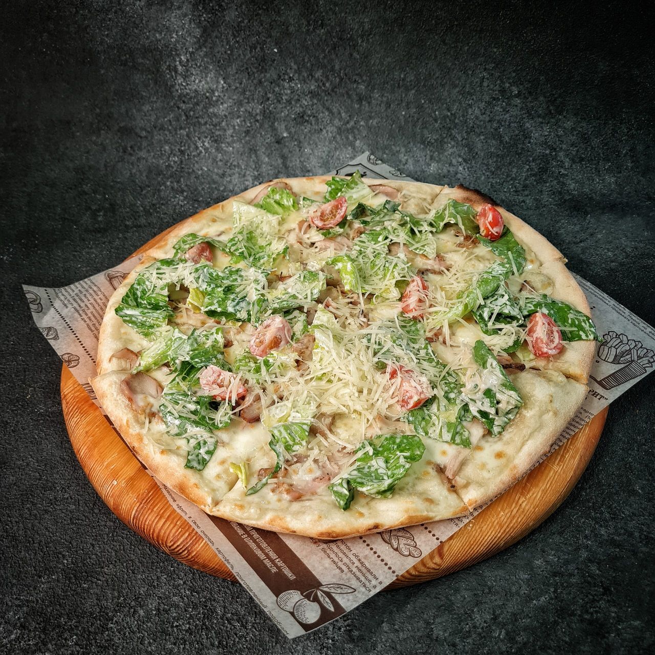 Пицца «Цезарь»