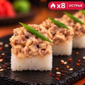 Суши Кейк Угорь