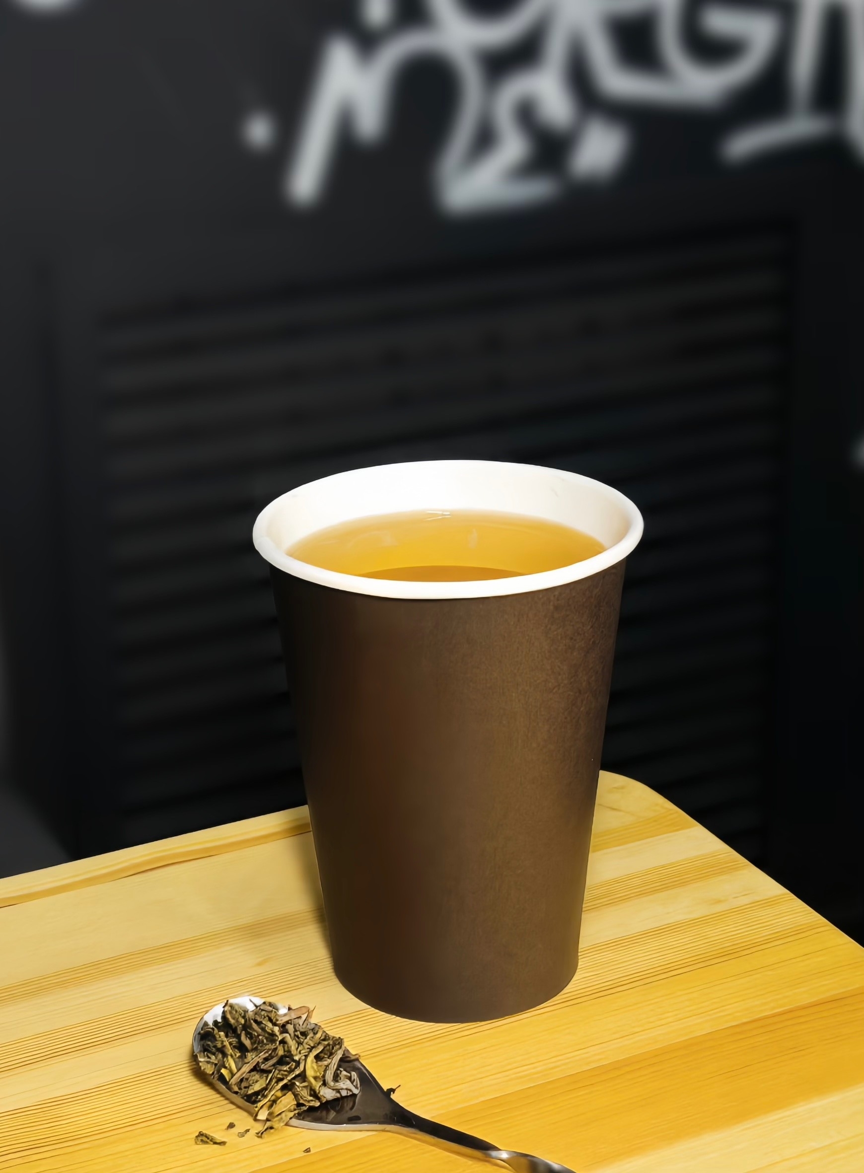 Чай Зеленый 