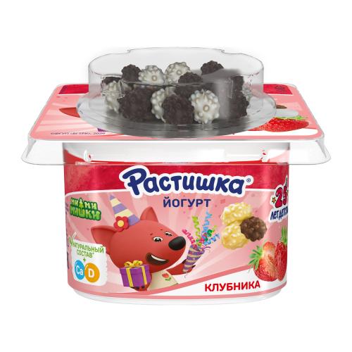 Йогурт Растишка Клубника со злаковым драже в шоколаде 3% 115г