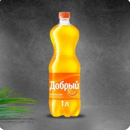 Добрый Апельсин L 1 л