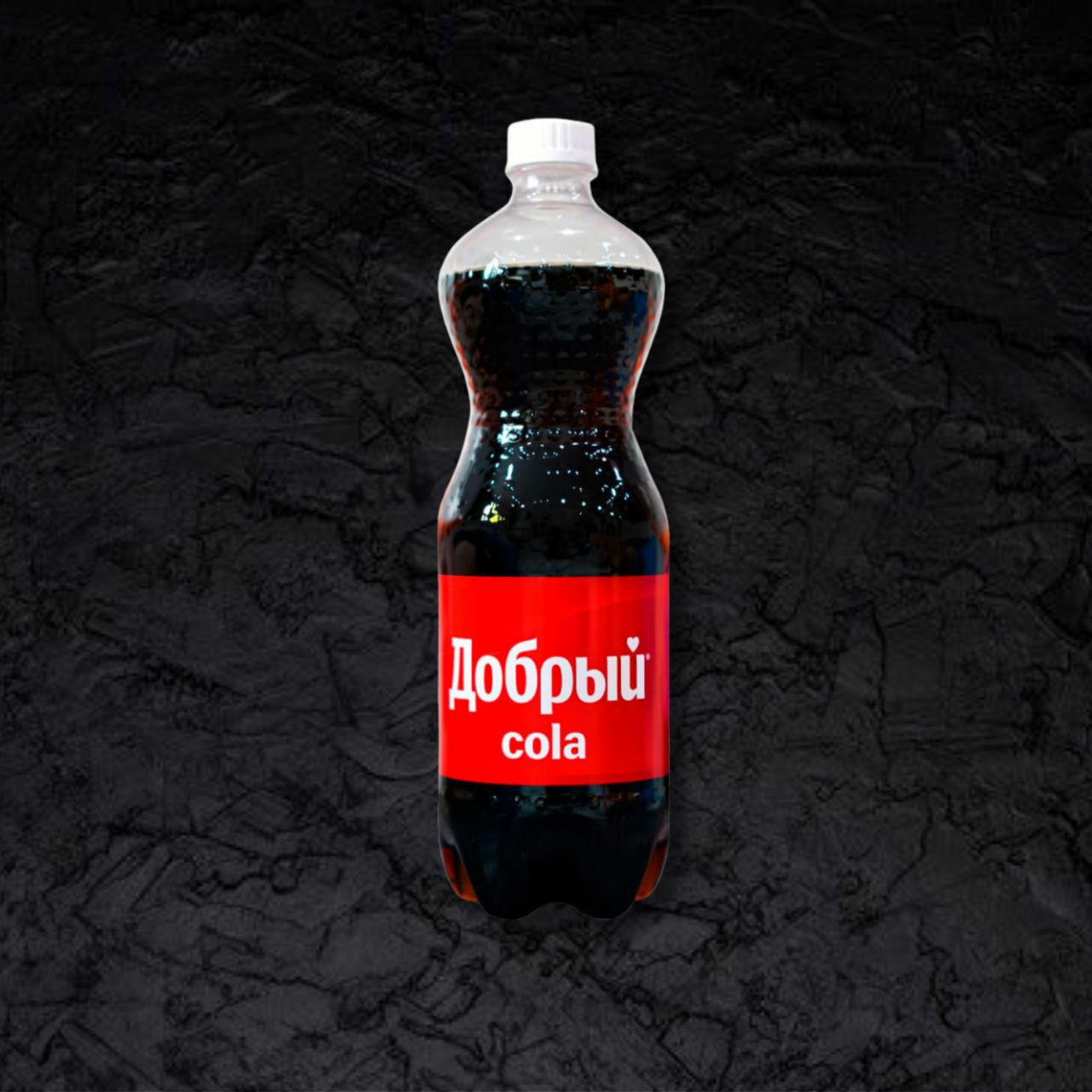 Добрый кола, 0,5 л