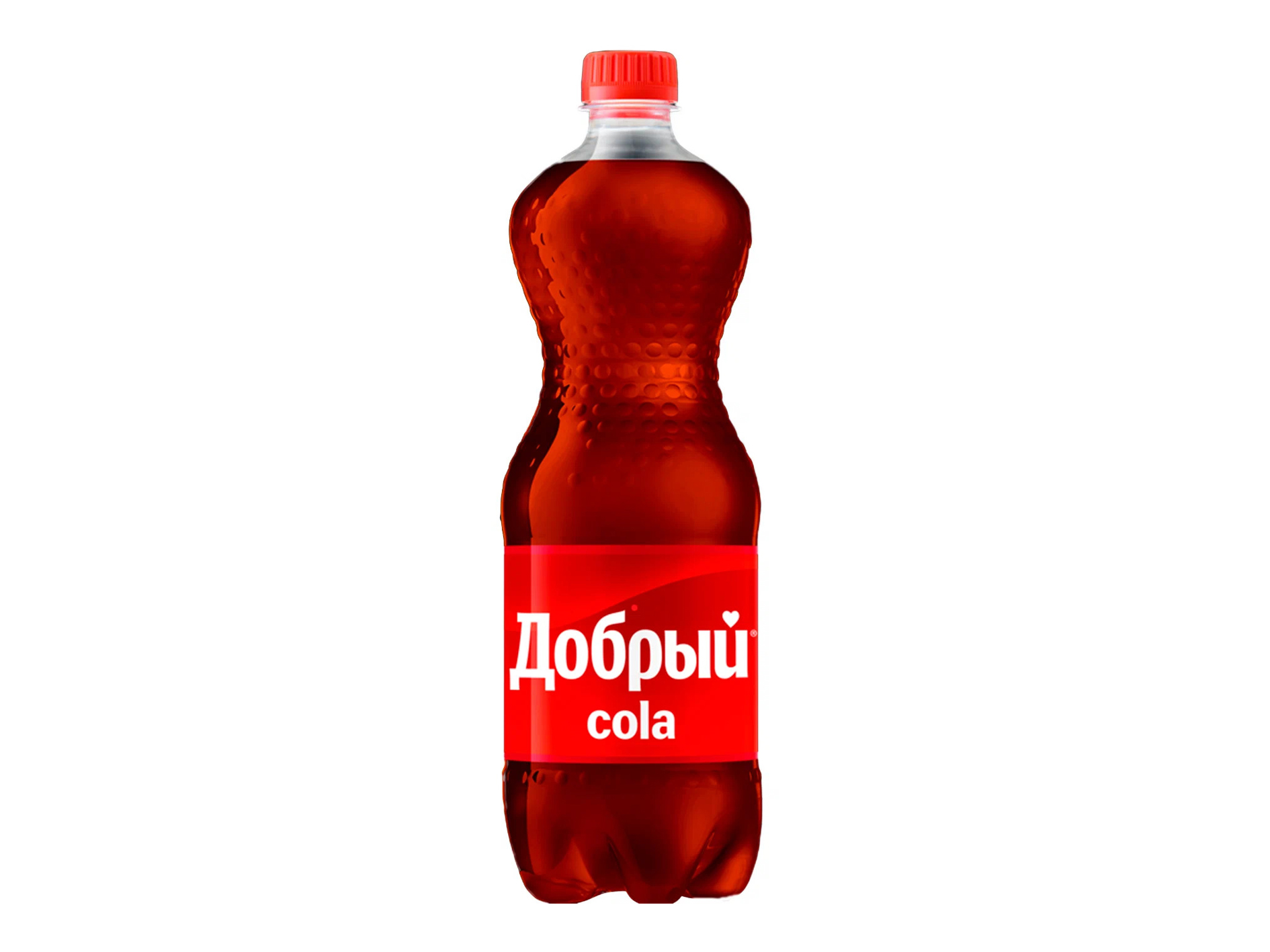 Добрый Кола