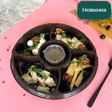 Сырное ассорти