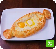 Хачапури по-аджарски