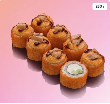 Запечённый Спешл с лососем