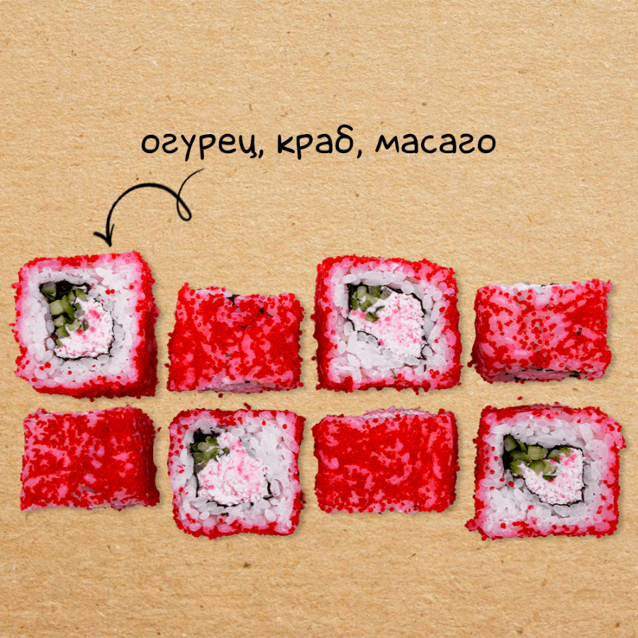 Калифорния