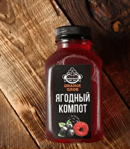 Ягодный компот (300 мл).