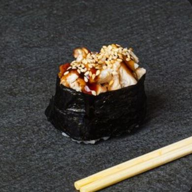 Гункан Угорь