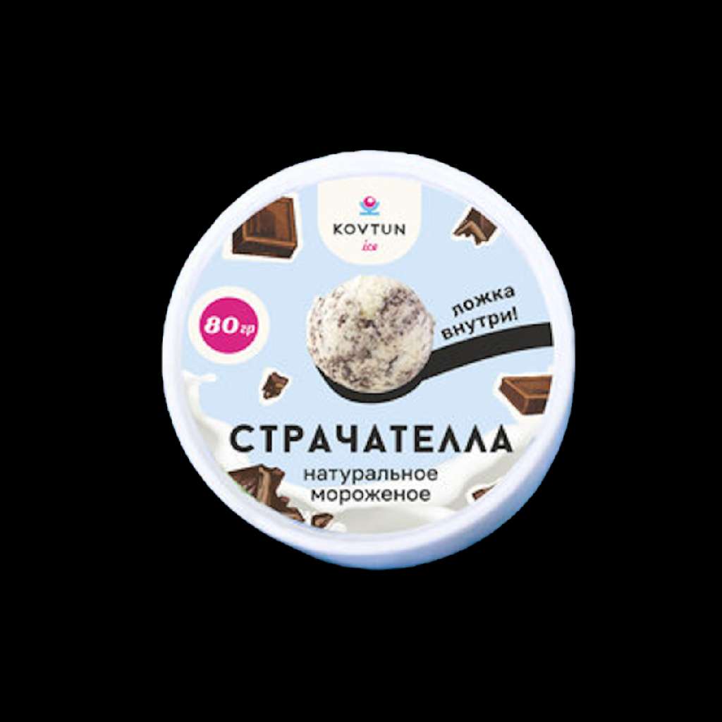 Мороженое страчателла