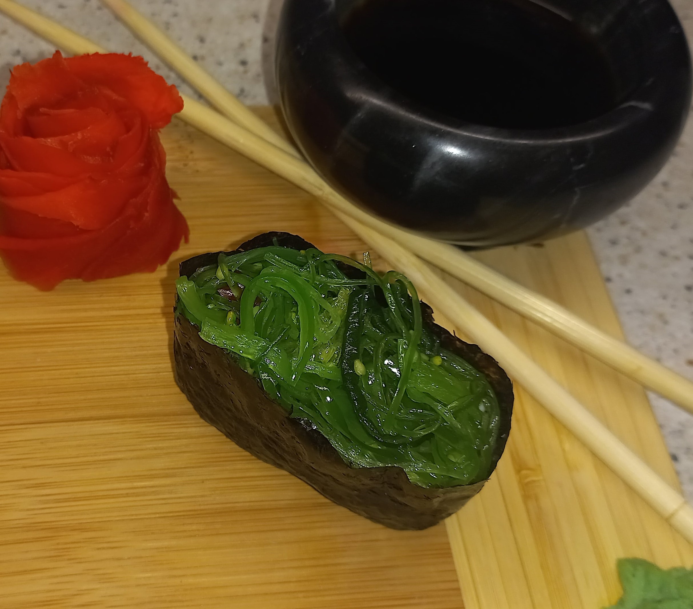 Гункан с Чукой