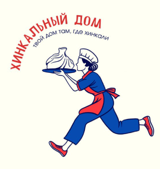Хинкальный Дом