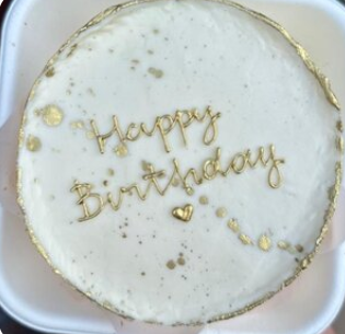 Бенто-торт Happy Birthday (начинка на выбор)