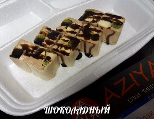 ШОКОЛАДНЫЙ РОЛЛ