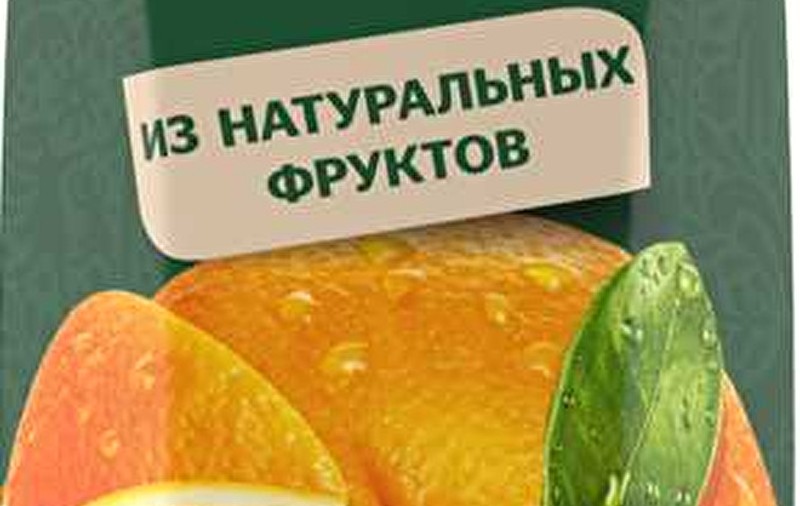 Сок «Добрый» апельсин 1л