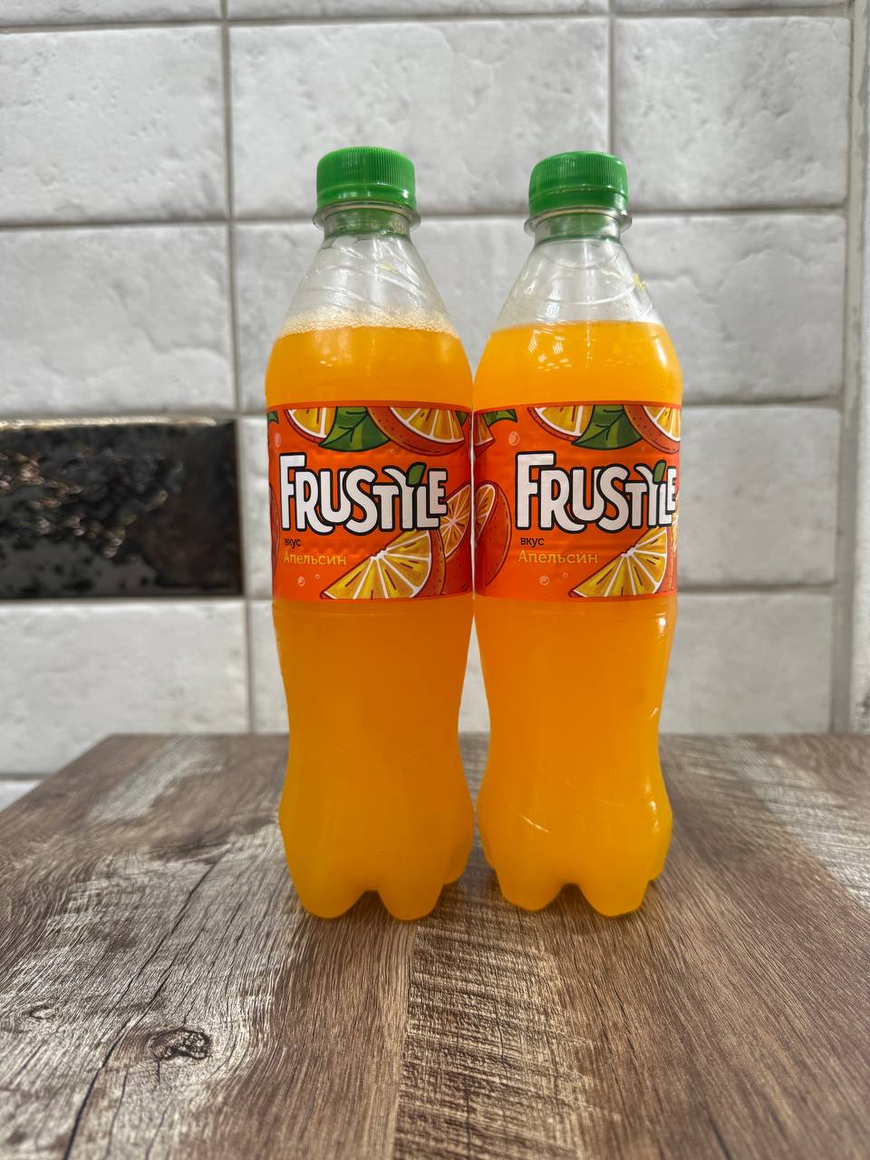 Frustyle апельсин