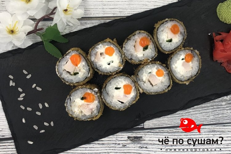 Канзас