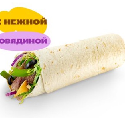 Ролл Стейк-н-чиз