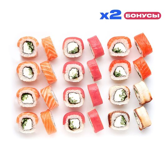 Кайфонатор 3000 (#2)