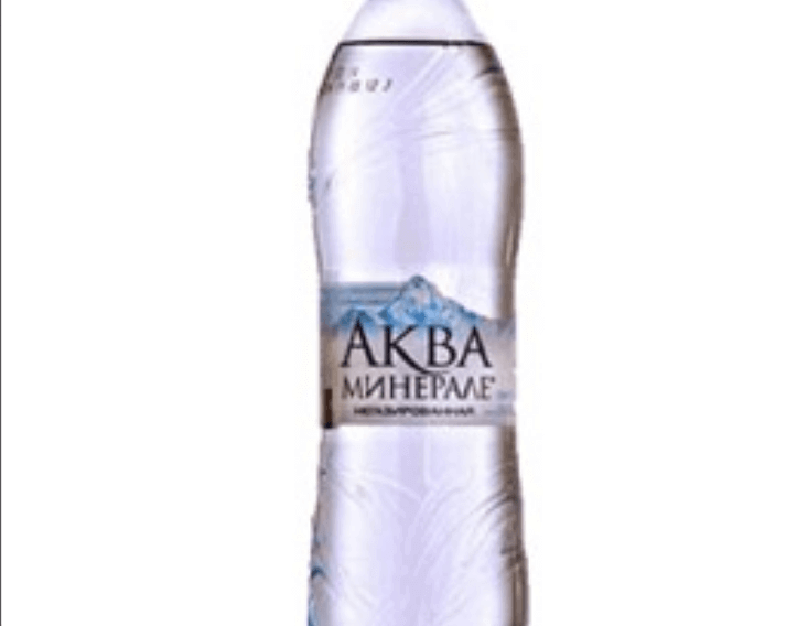 Aqua minerale без газа