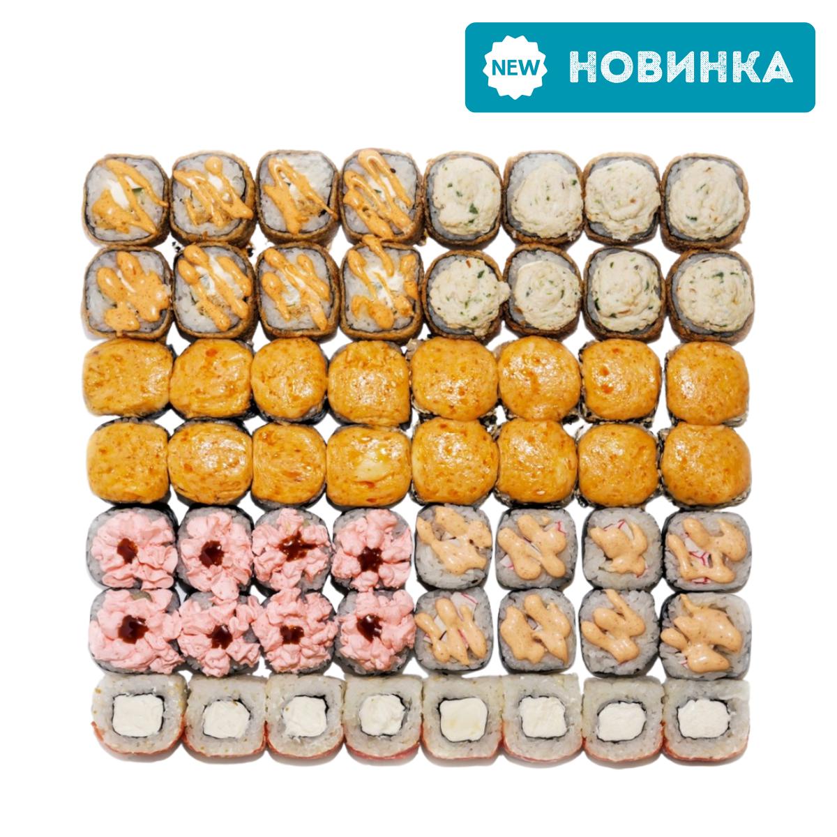 Сет Голливуд СПЕЦЦЕНА