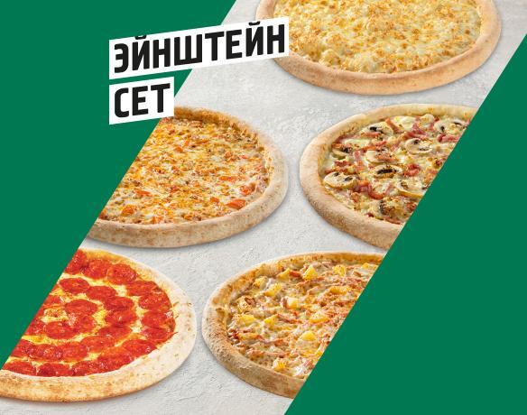 Эйнштейн сет