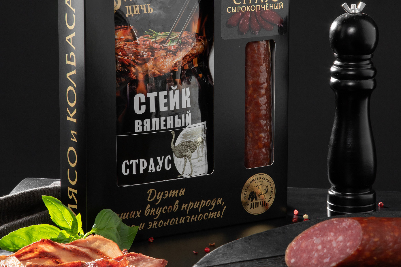 Подарочный набор Дуэт "Сафари" со стейком