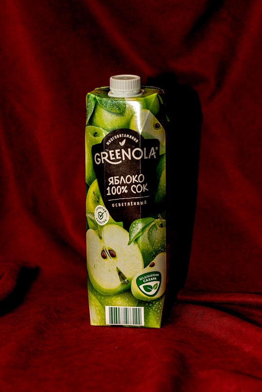 Яблочный сок GREENOLA 1л