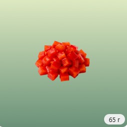 Перец Болгарский
