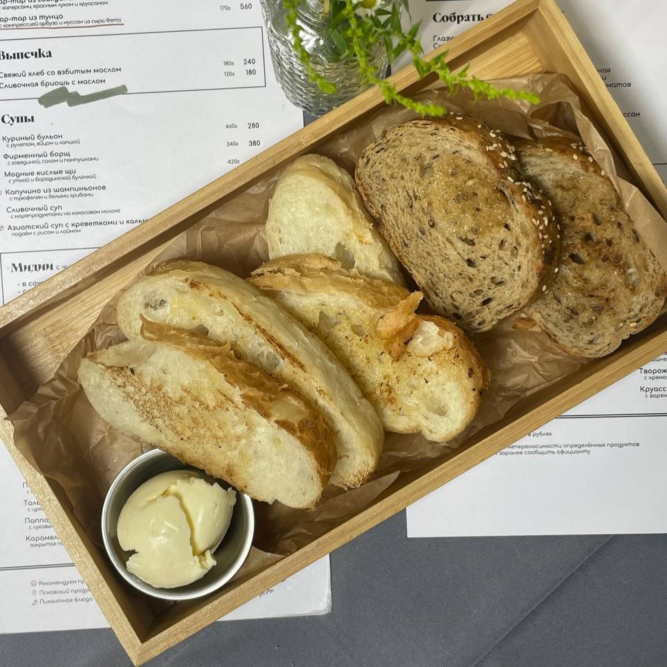 Свежий хлеб