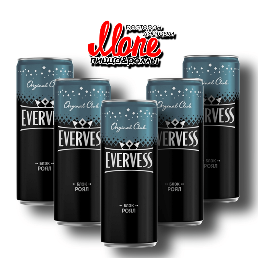 Evervess royal 0, 3