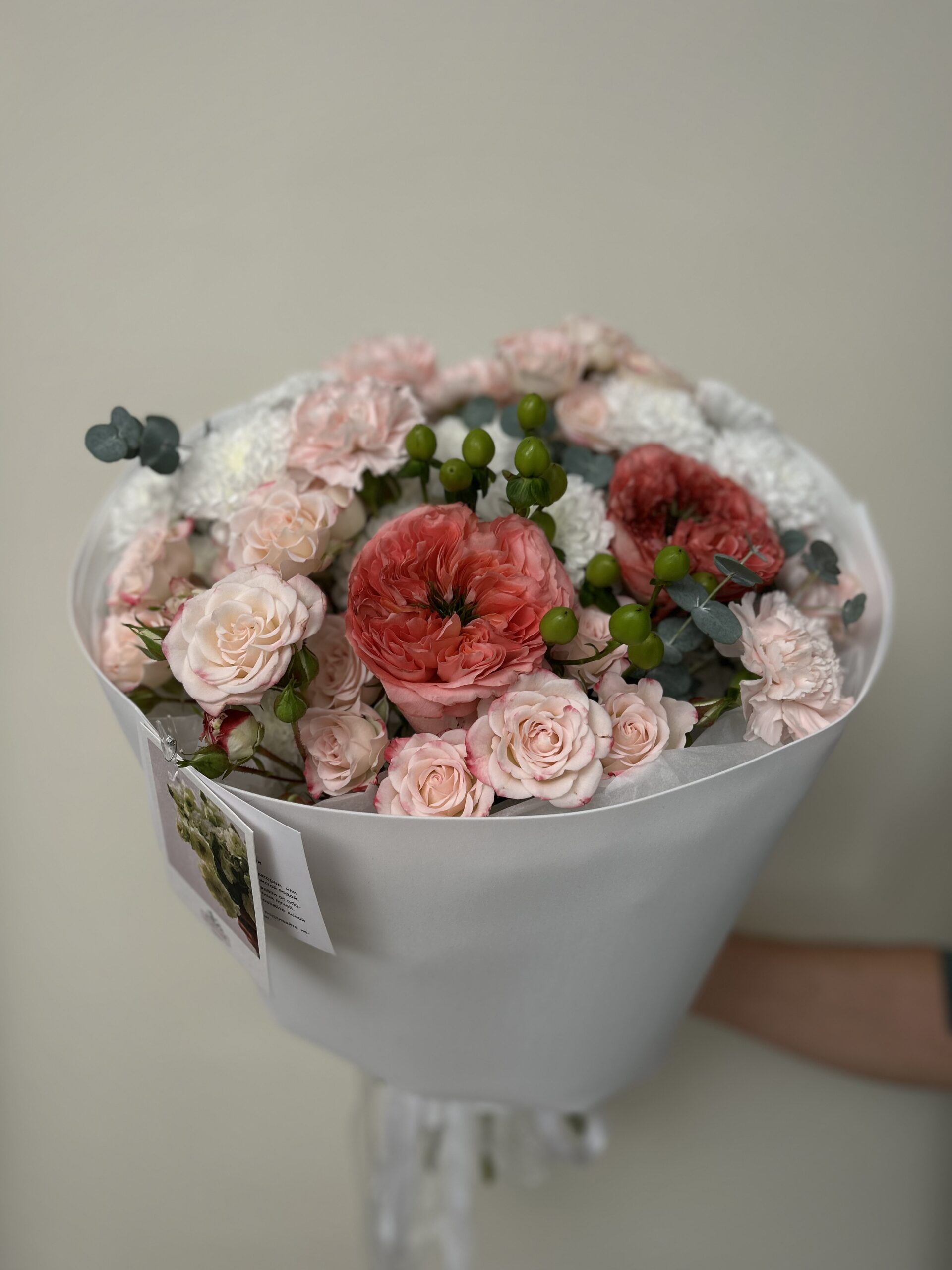 Мандариновый пунш